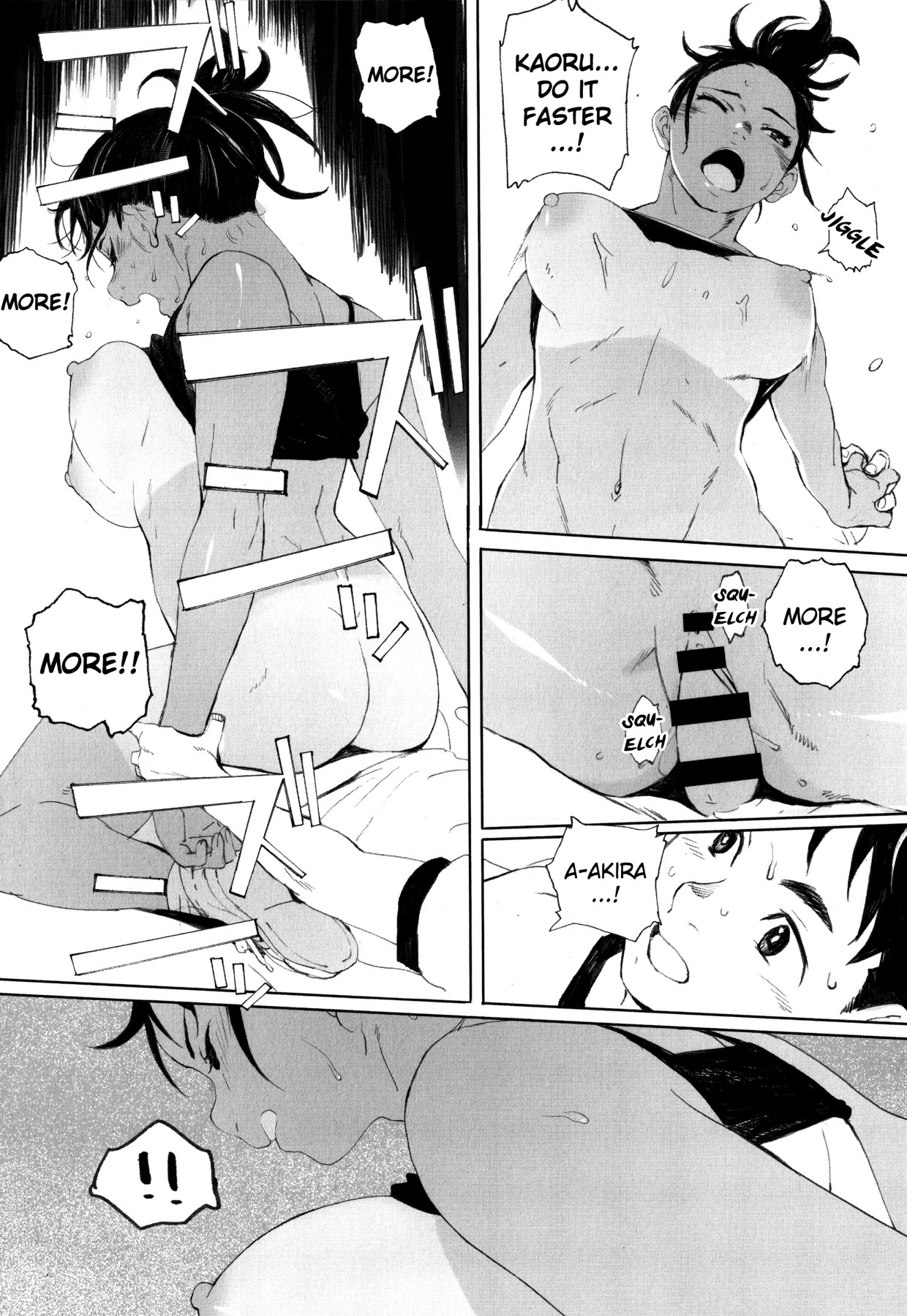 Hentai Manga Comic-Gunjo Gunzo-Chapter 1-193